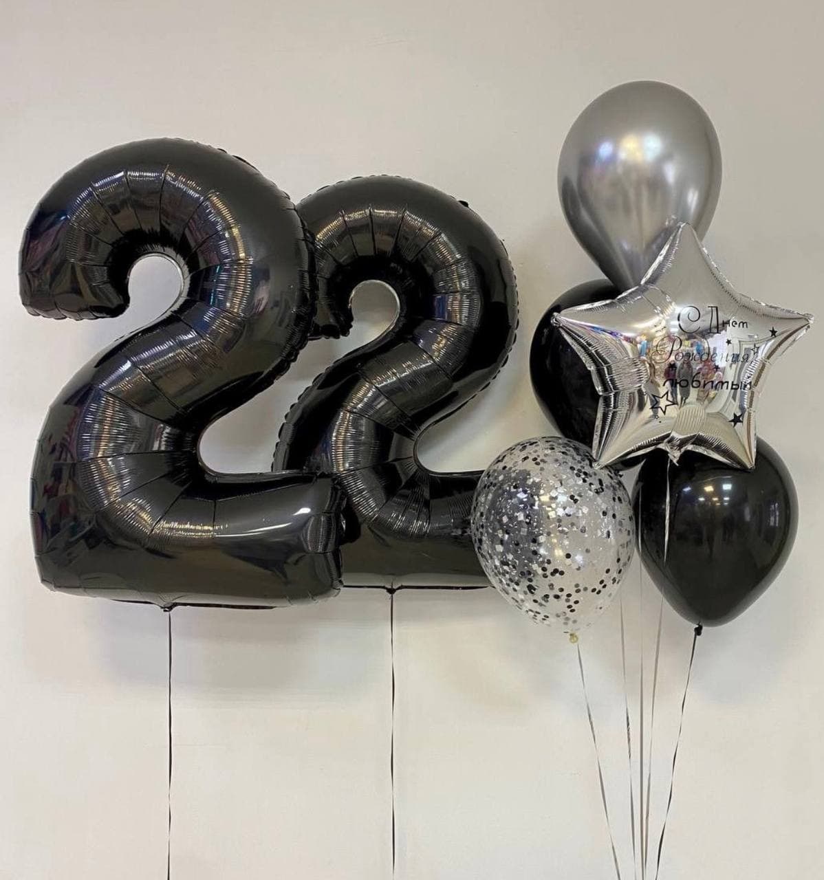 Шары-цифры в Минске — фото 2