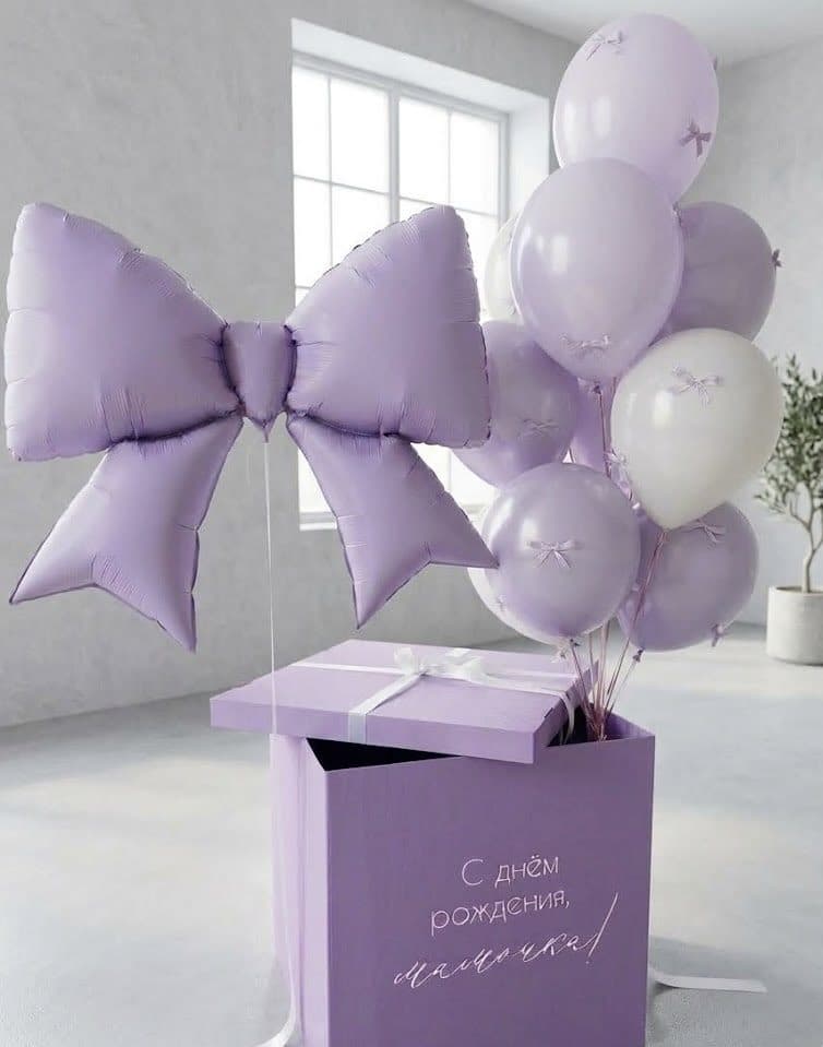 Шар/Коробка сюрприз в Минске — фото 3